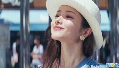 文字控圖片說說精選：希望你能越來越喜歡我，然后表現(xiàn)得明顯一點(diǎn)9