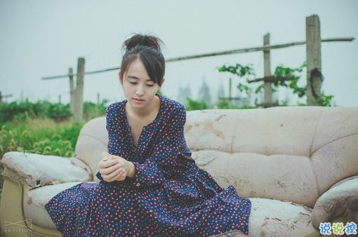 人生很現(xiàn)實(shí)經(jīng)典勵(lì)志圖片說(shuō)說(shuō) 人的一生難免有起伏1