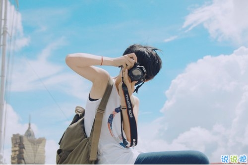 文字控偏愛(ài)的治愈系溫暖說(shuō)說(shuō)帶圖片 我與世界只差一個(gè)你1