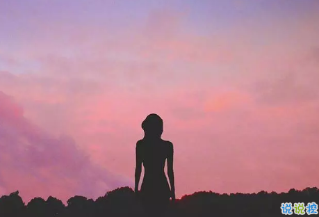 100句最傷感的愛情句子穿透人心 心碎到撕心裂肺的句子大全精選100條3