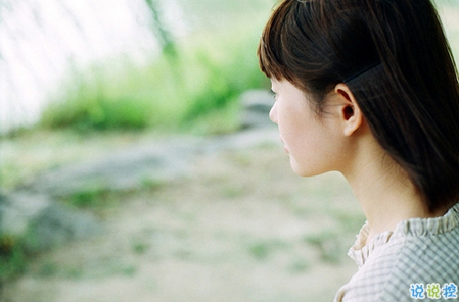 2019傷感的除夕說說一個(gè)人過 除夕傷感微信說說有點(diǎn)想哭1