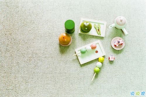 簡(jiǎn)單一句話早安說(shuō)說(shuō)很勵(lì)志 愿你的世界永遠(yuǎn)是晴天1