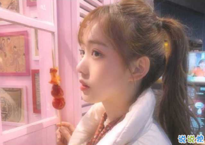 后來才懂得愛情朋友圈說說帶圖片 扎心又現(xiàn)實(shí)的關(guān)于愛情說說201814