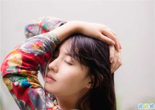 唯美文藝的古風個性說說摘抄 美到窒息的古典個性說說1