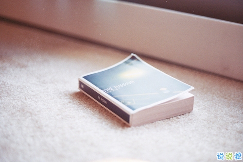 浪漫的愛情句子很甜蜜 除夕夜寫給女朋友的愛情句子1