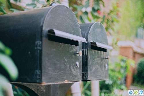 2019微信朋友圈勵志晚安心語帶圖片 早安晚安勿忘心安6