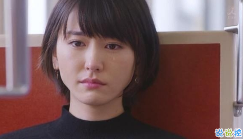 2018愛(ài)情治愈系文字說(shuō)說(shuō)配圖 經(jīng)典又治愈的說(shuō)說(shuō)圖片大全最新版3