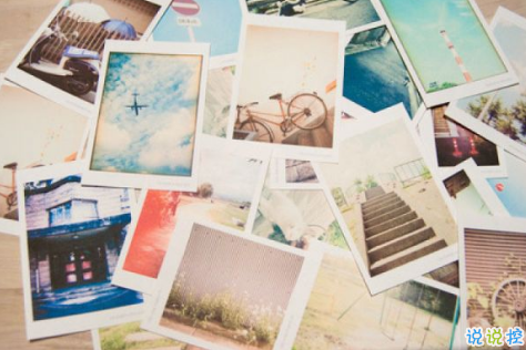 適合晚上睡前發(fā)的簽名說說 睡前深思一段話的晚安說說2018最新版1