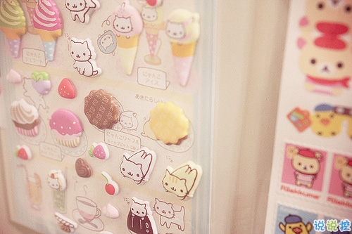 真正喜歡一個(gè)人是什么樣子？14