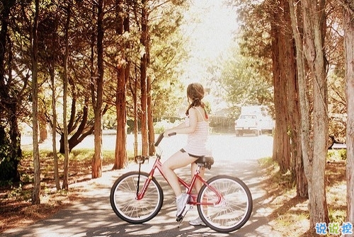 陷入愛里面的說說情話大全配圖 打動人心的經(jīng)典愛情說說10