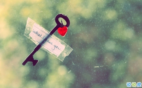 突然好想哭的說說 莫名感到心煩心累的句子1