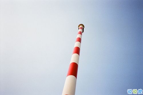 真正喜歡一個(gè)人是什么樣子？4