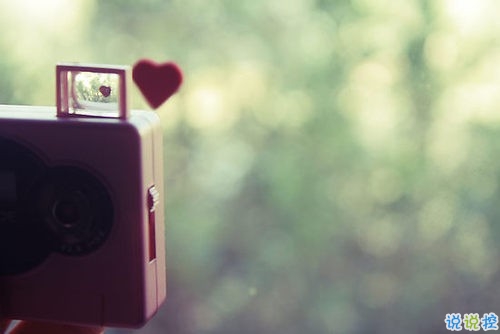 男女都適合的成熟愛情說說帶圖片 你必須學(xué)會(huì)和懂得的愛情真理9