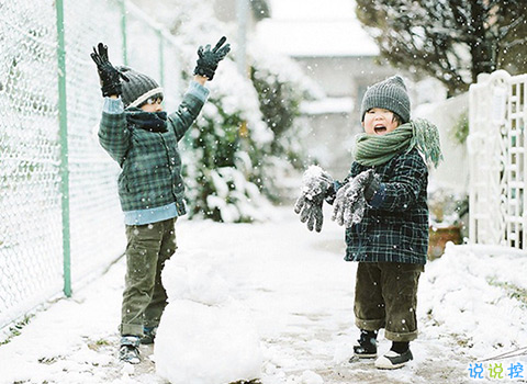甜蜜而又單純的愛(ài)情的句子和圖片 青梅竹馬兩小無(wú)猜1