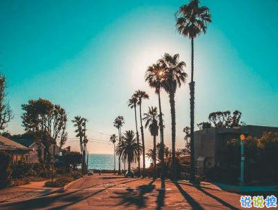 男生朋友圈晚安說說配圖簡短 qq男生晚安說說大全12