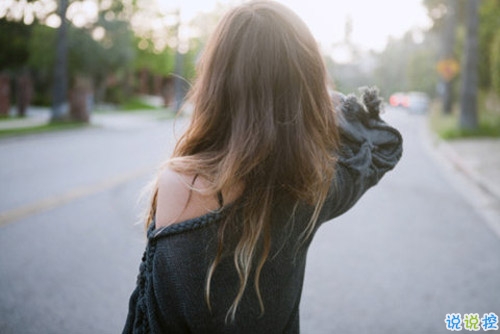 對(duì)于感情我認(rèn)輸?shù)恼f說帶圖片 心碎難過說說感到撕心裂肺4