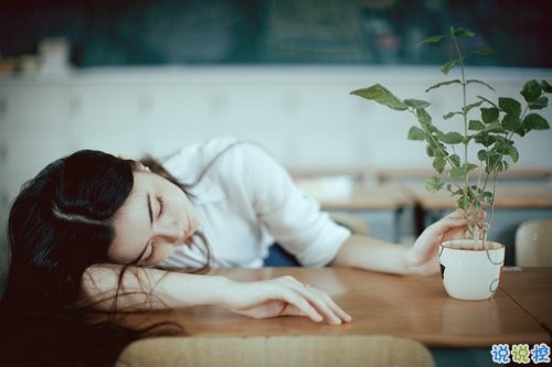 關(guān)于人生和成長(zhǎng)還有青春的有道理的溫暖句子12