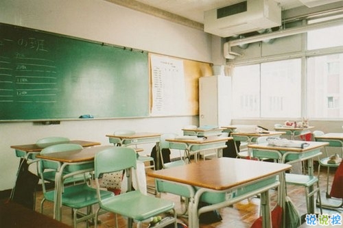 比較特別的女生霸氣個(gè)性說說 你滿身驕傲可我也有脾氣2