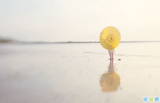 有種淡淡心酸的個性說說帶圖片 文字控喜歡的文藝個性說說配圖16