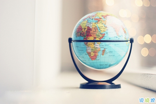 2019愚人節(jié)表白句子大全帶圖片 四月一日愚人節(jié)表白情話1