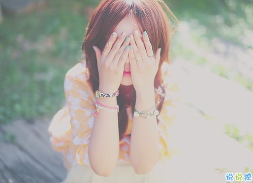 女生傷感心痛到窒息的圖片句子 所有的悲歡都是我一個人的灰燼6
