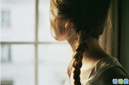 唯美又經(jīng)典的青春成長說說帶圖片 不予時光度流年1