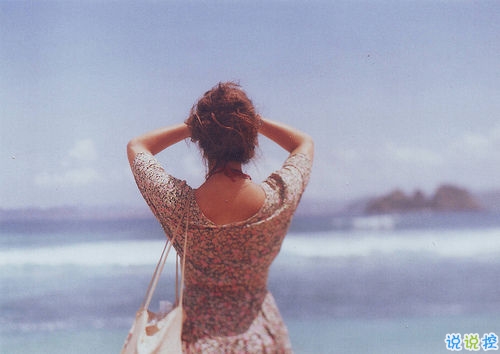 超勵(lì)志的正能量心靈雞湯關(guān)于對(duì)人生的感悟的說(shuō)說(shuō)帶圖片8