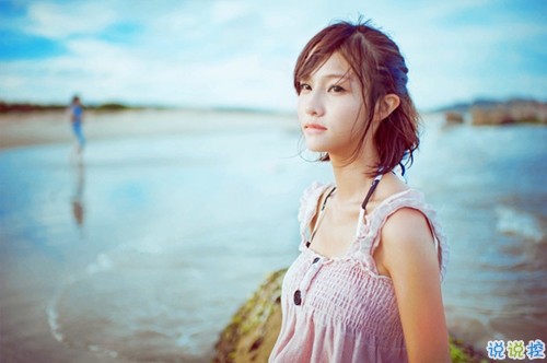 適合戀愛中的甜蜜發(fā)的說說帶圖片 我見過的全部風景都抵不上你一句我想見你13