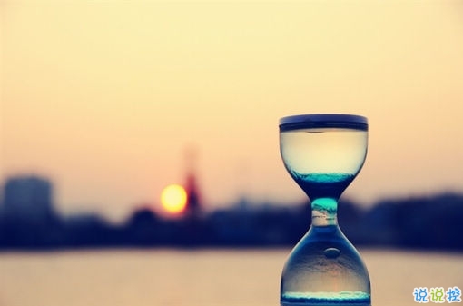 為明天而努力的勵(lì)志說(shuō)說(shuō)致自己 有關(guān)于積極奮斗的勵(lì)志說(shuō)說(shuō)共勉11