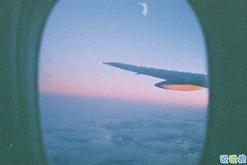 抖音人生感悟經(jīng)典說說帶圖片  很精辟的人生感悟一句話9