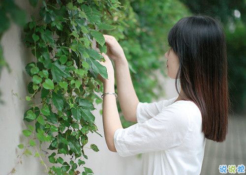 2019唯美說說帶圖片高質(zhì)量 適合發(fā)朋友圈的唯美句子2