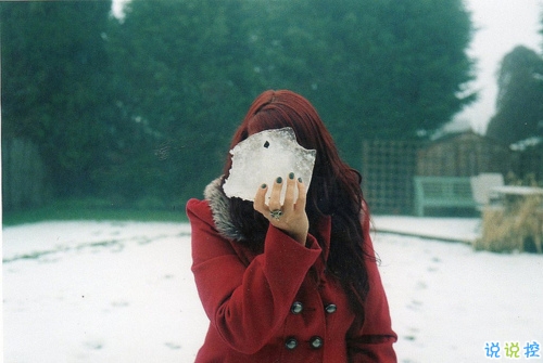 幽默有趣的說說大全一秒鐘笑哭 讓人樂在其中的搞笑說說帶圖片13