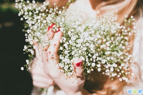 早安說說勵志致自己一句話 簡短正能量的早安說說大全1