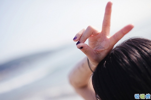 穿透人心的正能量說說經典語句帶圖片 精辟有道理的內涵哲理說說9