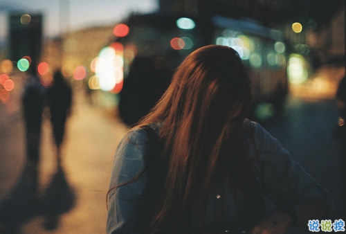 致自己的人生經(jīng)典說(shuō)說(shuō)帶圖片 最新朋友圈經(jīng)典說(shuō)說(shuō)人生哲言15