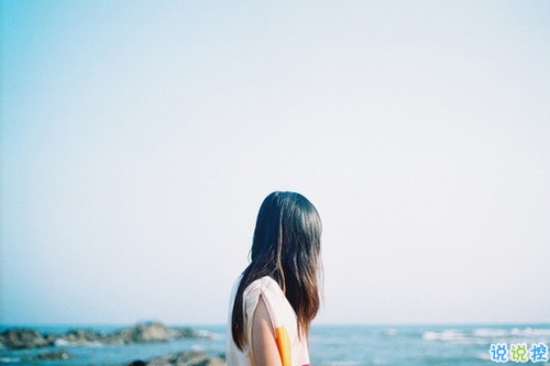 2019最流行的情侶表白說說配圖 文藝范暖心情話帶圖片10