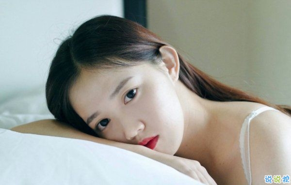 適合發(fā)說(shuō)說(shuō)的對(duì)一個(gè)人失望想放棄的傷感難過(guò)圖片和句子1