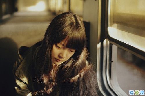 走心的簡(jiǎn)短一句話唯美句子大全 一句話打動(dòng)人心的唯美句子1