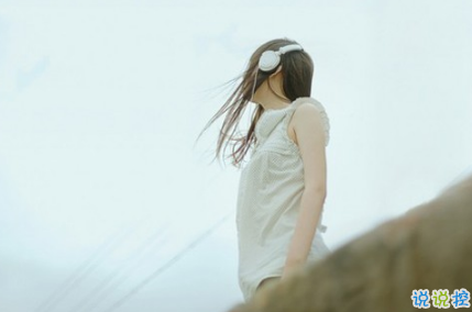 失落的晚安說(shuō)說(shuō)帶圖片 傷感一句話(huà)晚安說(shuō)說(shuō)配圖12