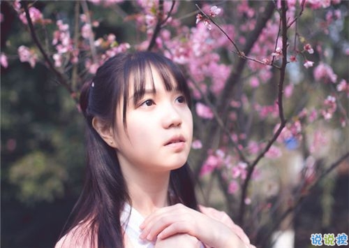 男生霸氣說說帶圖片致自己 微信霸氣說說男生干練灑脫10