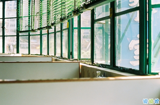 分手后的心酸難過傷感說說 關于愛情我們誰都沒有錯7