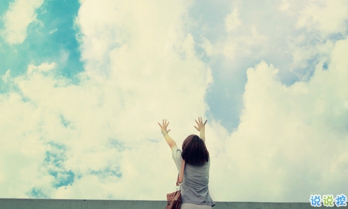 十二月治愈系早安說說2018精選帶圖片 麻煩十二月對我好一點(diǎn)1