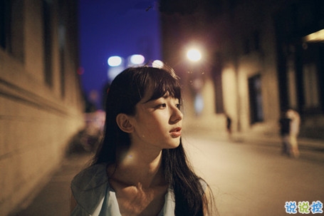 青春年少歲月中對人生的思考 精辟內(nèi)涵的經(jīng)典說說帶圖片很有意境11