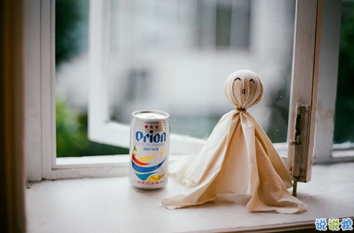 青春年少慢慢成長變得成熟的個(gè)性說說帶圖片 2018很經(jīng)典的成熟個(gè)性說說8