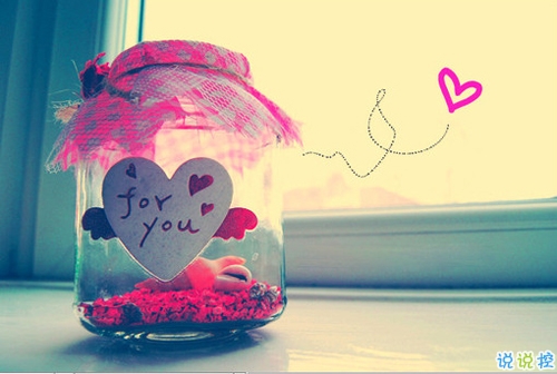 很特別的早安說說大全帶圖片 朋友圈早安心語獨一無二吸引人4