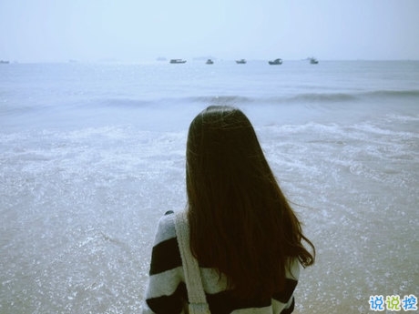 每個姓氏都有自己的一首小詩 快來找找有沒有你3