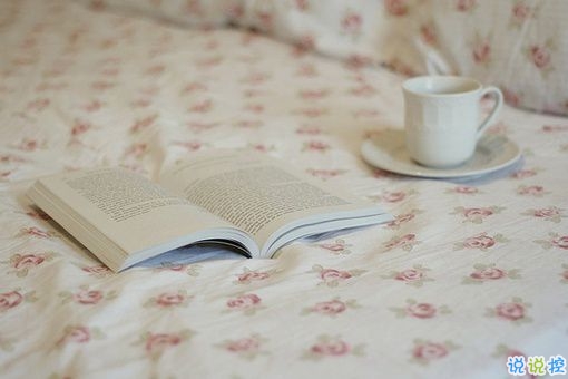 青春校園的經(jīng)典個性說說配圖 懷念青春時光的個性說說13