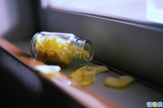 2019最新經(jīng)典愛情說說大全 愛情勵(lì)志的話簡(jiǎn)短精辟2