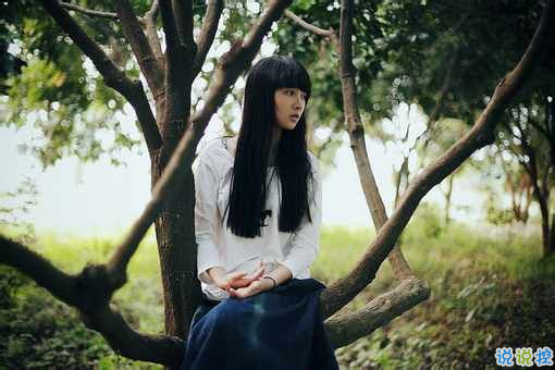 傷感意境適合失戀后發(fā)的說說帶圖片 不打擾是我的溫柔5