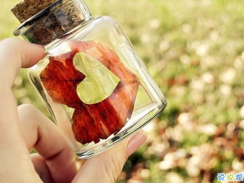 人生路上不斷拼搏的個性說說帶圖片 2019最新微信勵志個性說說配圖5